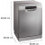 SMS46KI01E, free-standing dishwasher